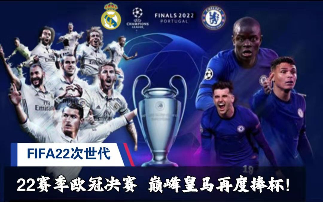 受到什么
