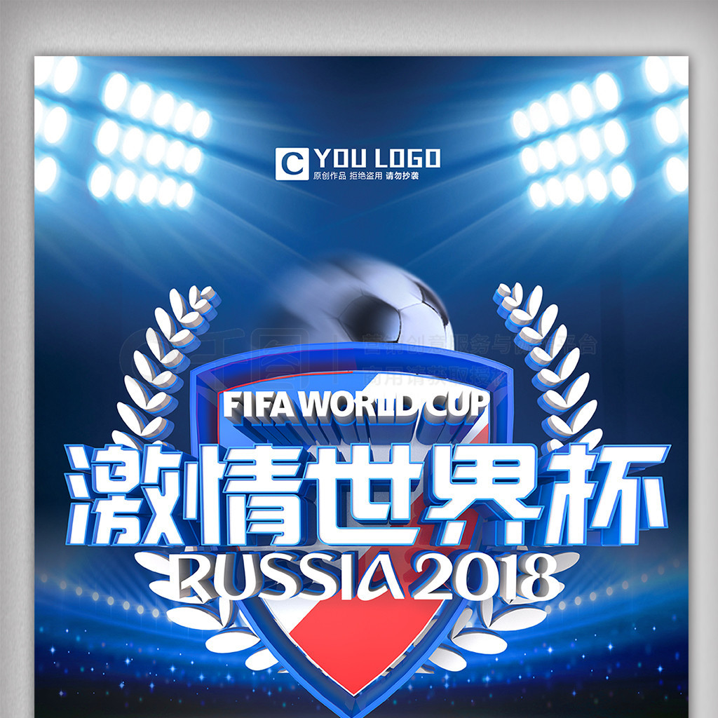不仅考